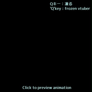 【Live2D Item】Frozen Vtuber 凍れるLive2Dアイテム【VtubeStudio】