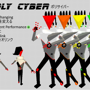 Poly Cyber ポリサイバー