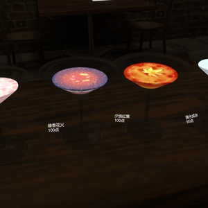 【CocktailSystem対応】オリジナルカクテルテクスチャ＜春夏秋冬＞