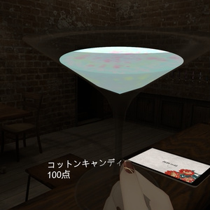 【CocktailSystem対応】オリジナルカクテルテクスチャ依頼受付中 缩略图 4