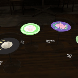 【CocktailSystem対応】オリジナルカクテルテクスチャ＜季節の狭間で＞
