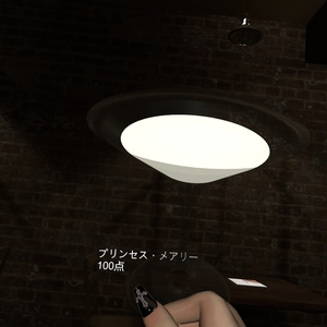 【CocktailSystem対応】セミリアルカクテルテクスチャ【不定期更新】 缩略图 8