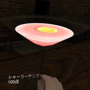 【CocktailSystem対応】セミリアルカクテルテクスチャ【不定期更新】
