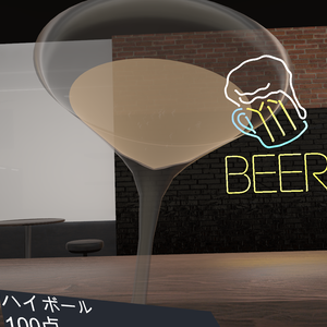 【CocktailSystem専用】炭酸パーティクルギミック-CocktailFizzAddon-