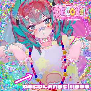 【DECOtte!!シリーズ】DECOLAneckless