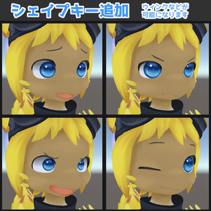 【無料】ホチュミ（HOCHUMI）多機能化プレハブ 缩略图 2