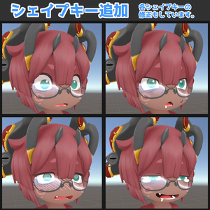 【無料】ズィーフー（XIEFU）多機能化プレハブ 缩略图 2