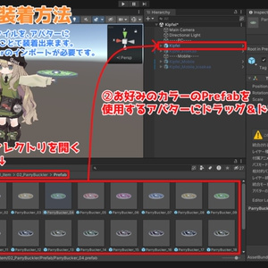【MAギミック付き】パリィバックラー 缩略图 6