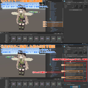 【MAギミック付き】パリィバックラー 缩略图 7
