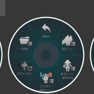 【無料】ジャノーン（Janorne）多機能化プレハブ 缩略图 3