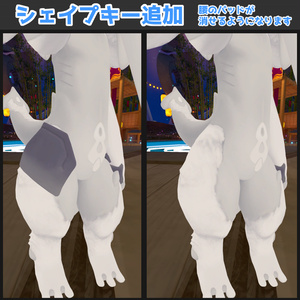 【無料】ジャノーン（Janorne）多機能化プレハブ 缩略图 2