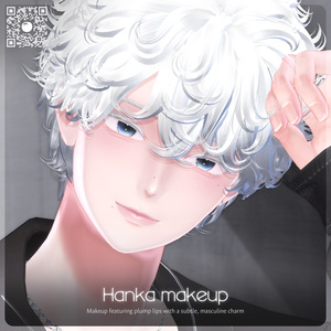 【斑霞・Hanka】Supple makeup texture