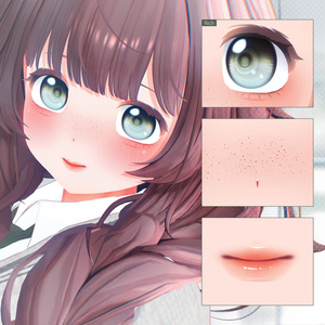 【バナナのばななちゃん】Bloom makeup texture 缩略图 4