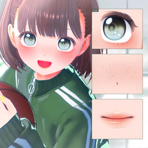【バナナのばななちゃん】Bloom makeup texture 缩略图 3