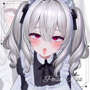 【ミルティナ対応】body textureおまけ付き/Poison Kiss ♥ make up texture