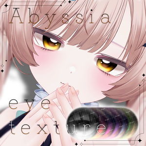 【9アバター対応】Abyssia eye texture
