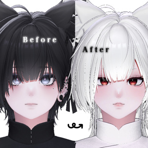 【泣夜 対応】塩顔×中性 make up texture 缩略图 6