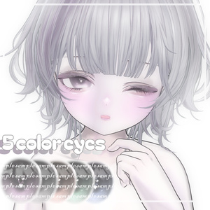 【ミルフィ】 Milfy Makeup&Eyetexture 缩略图 2