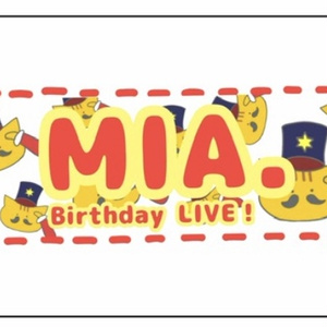 MIA. シャーリングタオル