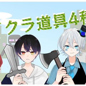 【おてて】クラフトしました【Vtuber】