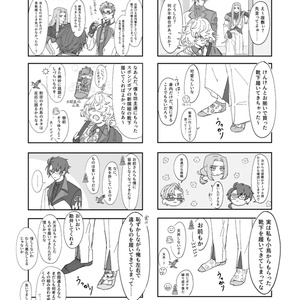 シエル！おすそ分けファイル#68 キングジム シンプリーズ Zファイル A4タテ 青 578SPｱｵ(青