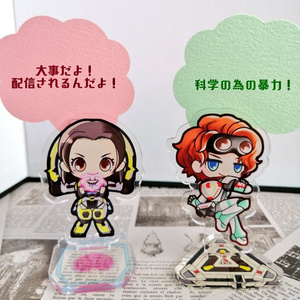 APEX ジャンプパット　座布団 ダイカットクッション】ジャンプパッド - rain-ameko - BOOTH