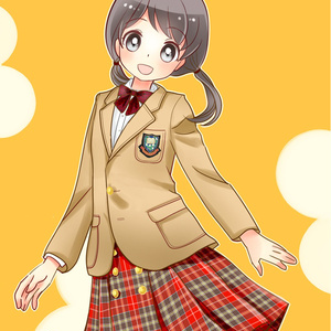 Cute Uniform!