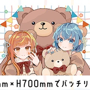 松下しょっぷ - BOOTH