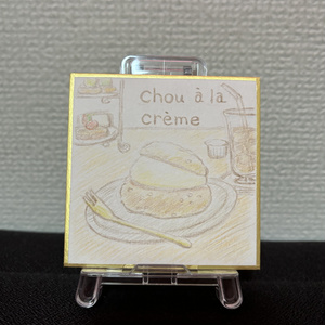 ミニ色紙　水彩色鉛筆　シュークリーム