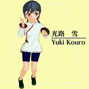 オリジナル3Dモデル　光路　雪