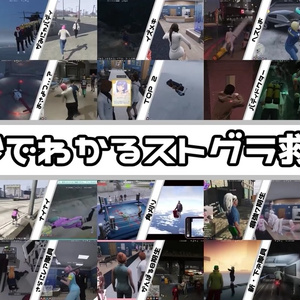 おらんじ～な 2024誕生日グッズ - 0RaNge117 - BOOTH