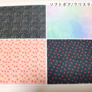 オーダーシート、デザイン用テンプレート - ねむぬい - BOOTH