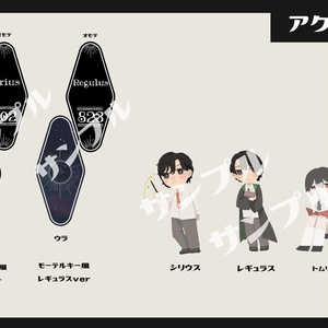 レギュラス ブラック ハリポタlog 5 くま Booth公開中のイラスト Pixiv