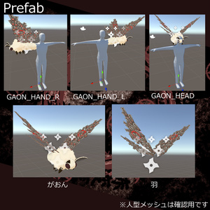 蛾怨(がおん) 缩略图 3