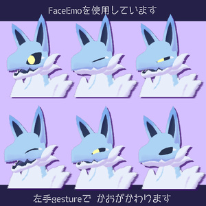 ルオリネ Ruorine 缩略图 3
