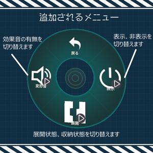 チェーンソー風非実体武装ヘレオン HELEON 缩略图 3