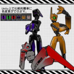 アルゴプトン ARGOPTON 缩略图 4