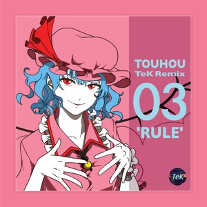 東方幻想遊戯版 ボードゲーム 2〜5人用 東方幻想遊戯版 ボードゲーム 2〜5人用