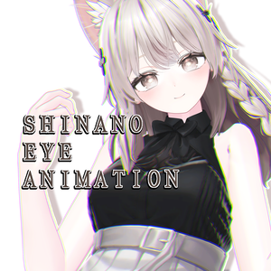 [しなの<SHINANO>専用] Shinano Face&Eye Animation