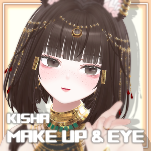 [キシャ<KISHA>専用] Kisha Make up & Eye texture