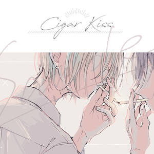いよさくトートバッグ(Cigar Kiss)
