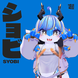 オリジナル 3D モデル「ショビ(Syobi)」 缩略图 6