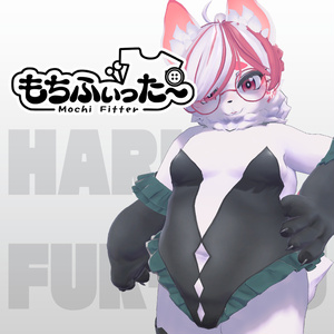 [SYOBI/HARU] もちふぃった〜 変換プロファイル | MochiFitter Profile 缩略图 2
