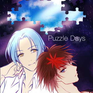 Puzzle Days