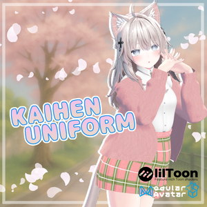 【今だけ！89%OFF】【改変1年生】KaihenUniform【MA設定済】
