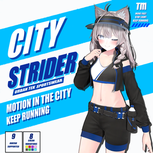 【10アバター対応】CityStrider