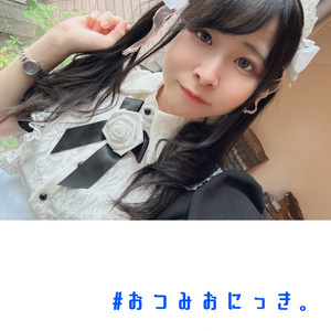 #おつみおにっき