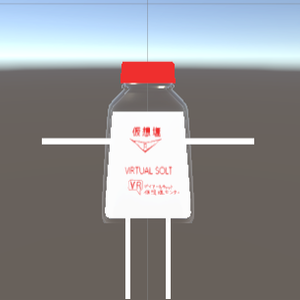 VRChat想定アバター「しお」