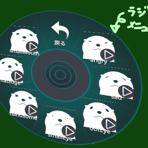 アバターかわうそ 缩略图 4