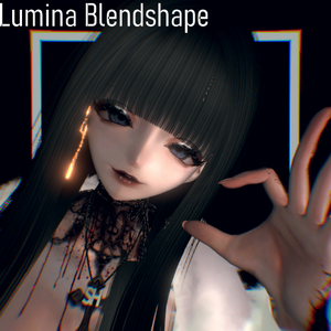 LuminaBlendshape v2